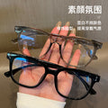 Beesfen 7211ZM Influencer Black Frame Small Ultra-Light Glasses Frame Sweet Bare Face Cinnabar Sun With Glasses Prescription Glasses Women