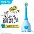 [combo brand direct sales] baby teeth training brush children’s toothbrush contains fluoride and ant