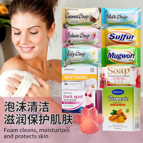KORMESIC跨境百合花皂Soap系列产品身体清洁护理外贸厂家现货批发
