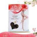 浪莎丝袜夏季薄0d防勾丝加大连裤袜女士加档连体袜黑肉色菠萝丝袜