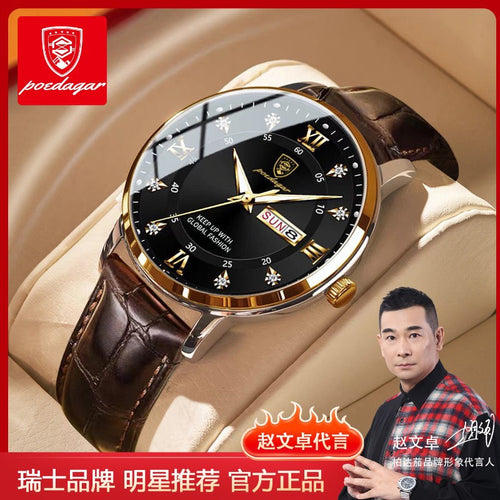 Cypress Reach Eggplant New Waterproof Glow Pair Date Style Mens Watch Ultra Thin Quartz Watch Live AliExpress Bestseller