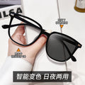 Korean Anti-Blue-Light Photochromic Glasses Women Influencer Big Frame Stylish Prescription Glasses Frame Bare Face Slender Plano