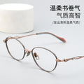 Premium Two-Tone Pure Titanium Glasses Frame M8119S Feminine High Count Small-Frame Titanium Frame Glasses With Prescription Glasses Women