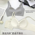 701定制软支撑缎面无痕轻薄水滴杯无钢圈聚拢内衣女调整型文胸罩