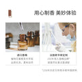 MINISO名创优品北欧风系列香氛包衣柜香袋除味香薰清新卧室房间