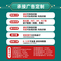 customized aviation wet wipes, hotel takeaway wipes, small package of business wipes, individually p