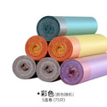 点断式抽绳垃圾袋45*50cm家用加厚塑料袋手提厨房清洁袋收纳袋75只