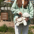 猫包狗包户外便携透气宠物牵引背包手拎斜跨外出轻便旅行背带神器