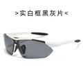 骑行眼镜男女公路车山地车墨镜新款0089防风沙成品近视运动太阳镜