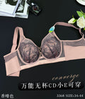 大胸CDE蕾丝无杯3368显廋小软圈万能杯内衣女防垂调整型聚拢文胸