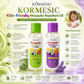 全英文KORMESIC儿童驱蚊油户外必备居家可用不粘腻外贸工厂批发