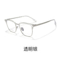 Beesfen Prescription Glasses Men Formal Casual Brow Line Frame Ultra-Light Pure Titanium Optical Frame New Plate BW7003
