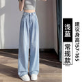 Women's Tencel Straight Wide Leg Plus Size Jeans