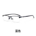 Beesfen P9211 Men Formal Glasses Frame Half-Rim Prescription Frame Full-Frame Optical Frame Metal Glasses Men