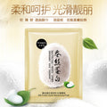 形象美玻尿酸补水面膜保湿单层片装嫩滑面膜面部护理护肤品批发