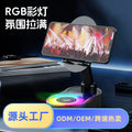 2025 new induction mobile phone holder power bank wireless Bluetooth speaker desktop live broadcast audio in stock
