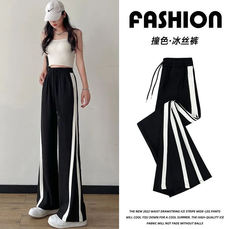 Summer Casual Fashion Patchwork Lightweight Elastic Straight Leg Wide Leg Pants + Pants