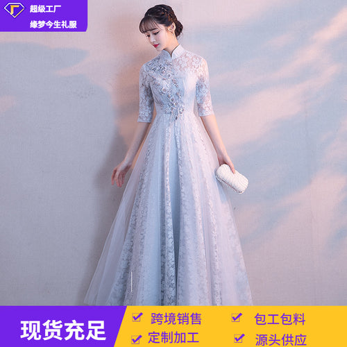 宴会晚礼服2026新款中式立领长年会主持人声乐艺考礼服东南亚货源