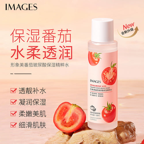 形象美番茄玻尿酸保湿精粹水补水保湿爽肤水精华乳保湿护肤品批发
