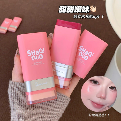 SHAQINUO元气微醺腮红棒  韩系自然膨胀提亮温柔显白学生平价国货
