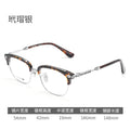Big Frame 57 Shenzhen Pure Titanium Frame Fashionable Trendy Browline Frame Retro Handmade Big Frame Big Face Prescription Glasses Men