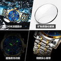 Swiss Brand Multifunction New Mens Watch Waterproof Fashionable Quartz Watch Live Export Bestseller Drop Ship