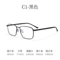 Ultra-Light Pure Titanium Glasses Frame P8750JS Men Big Face Formal Frame Minimalist Gold Silk Super Spring Leg Glasses Wholesale
