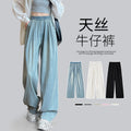 Summer Slimming Relaxed Petite Tencel High Waist Drapey Loose Straight Leg Wide Leg Pants + Pants