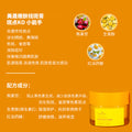 美晟嫩肤祛斑膏定制淡斑去斑亮肤面霜膏均匀肤色保湿补水护肤品