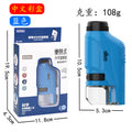 Internet celebrity children's portable microscope toy handheld mini outdoor science experiment equipment for primary and secondary school students