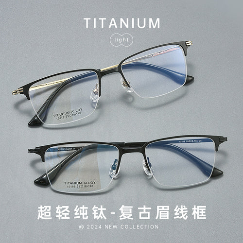 Beesfen New X15119B Cinnabar Sun Glasses Ultra-Light Pure Titanium Half-Rim Glasses Frame With Rx Frame Wholesale