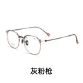 Beesfen New L9109Y Ultra-Light Feather Titanium Oval Round Glasses Frame Can Fit Myopia Count Women Bare Face Frame