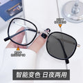 Chestnut Brown Stylish Photochromic Glasses Women With Rx Ultra-Light Glasses Frame Men Trendy Anti-Blue Plano