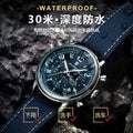 Swiss Brand New Mens Watch Multifunction Waterproof Fashionable Quartz Watch Live Export Bestseller Drop Ship