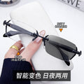 Fashionable Beveled Rimless Tweed Style Glasses Frame Men Formal Metal Photochromic Plano Women Trendy Blue-Light Glasses