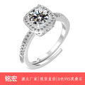 小方糖方包戒指女D色莫桑石1克拉活口轻奢设计感跨境热销一件批发