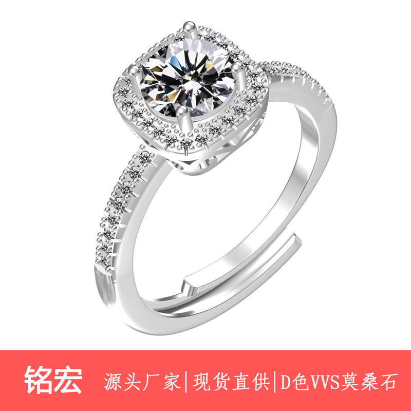 小方糖方包戒指女D色莫桑石1克拉活口轻奢设计感跨境热销一件批发