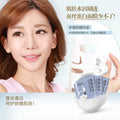 Yizhichun Silk Hydrating Mask - Gentle Baby Skin Sheet Mask, Moisturizing