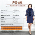 晚礼服宴会2026新款礼服女名媛聚会日常可穿蕾丝显瘦遮肉连衣裙