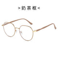 New Import Metal Artsy Student Anti-Blue Plano Women Casual Bare Face Versatile Polygon Photochromic Glasses