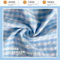 Blue gentle small fresh plaid skirt for women autumn 2025 new high-waisted a-line skirt mid-length cake skirt