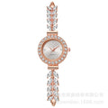 2026 New Fashionable Rhinestone Leaves Round Ladies Watch Clean Dial Adjustable Overseas Pro Supply Gift Watch