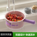 多功能沥水篮家用客厅水果盘塑料加厚厨房滤水洗菜盆水舀洗菜篮