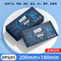 customized aviation wet wipes, hotel takeaway wipes, small package of business wipes, individually p