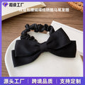 Hair Accessory Satin Double-Layer Bag Waist Bow Scrunchie Ponytail Hair Tie Premium Lazy Style Korean Style Large No. Multi-Layer