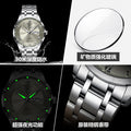 Swiss Brand New Mens Watch Ultra Thin Formal Pair Date Quartz Watch Live Export Bestseller Drop Ship