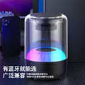 New transparent suspended Bluetooth audio, colorful lighting, smart glass speaker, high quality sound quality, large volume subwoofer