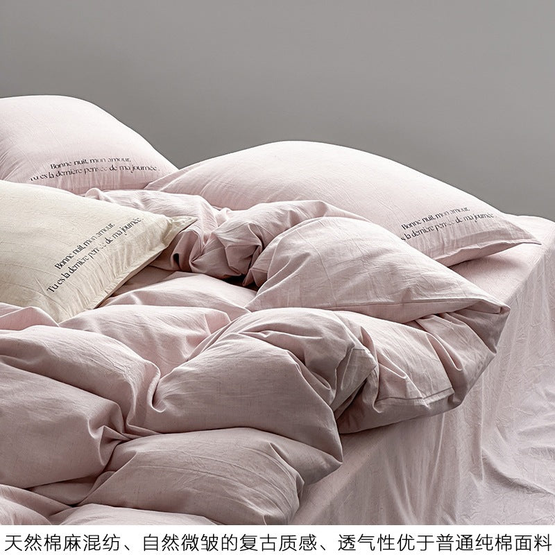 Minimalist Natural Cotton-Linen Vintage 4-Piece Bedding Set - view 2