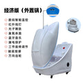 Far-Infrared Acrylic Sweating Capsule - Herbal Steam Cabin