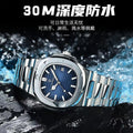 Swiss Brand New Waterproof Ultra Thin Mens Watch Date Quartz Watch Live Export Bestseller Drop Ship